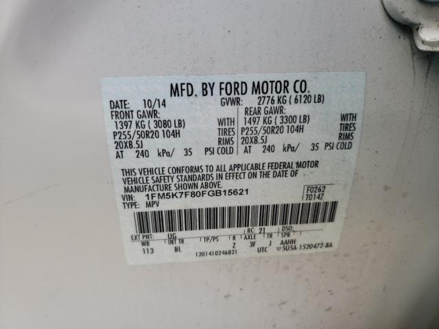 Photo 9 VIN: 1FM5K7F80FGB15621 - FORD EXPLORER L 