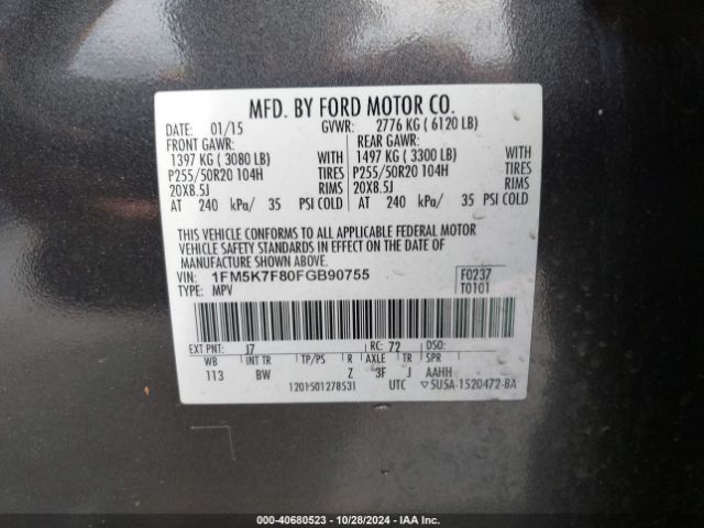 Photo 8 VIN: 1FM5K7F80FGB90755 - FORD EXPLORER 