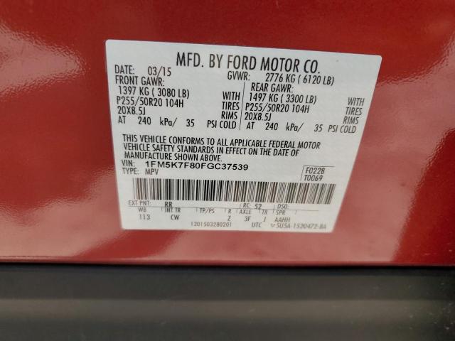 Photo 12 VIN: 1FM5K7F80FGC37539 - FORD EXPLORER L 