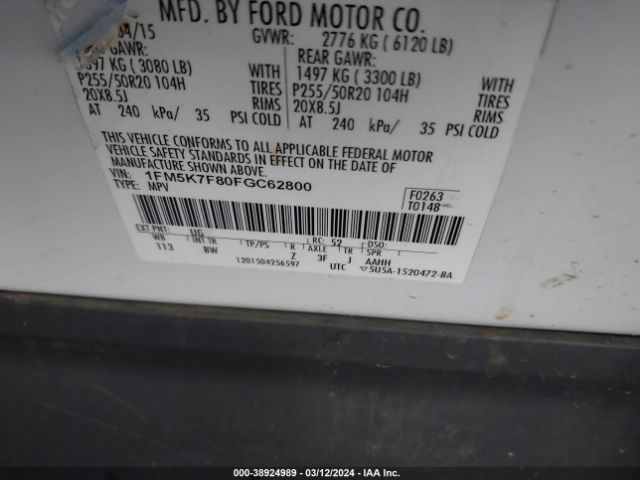 Photo 8 VIN: 1FM5K7F80FGC62800 - FORD EXPLORER 