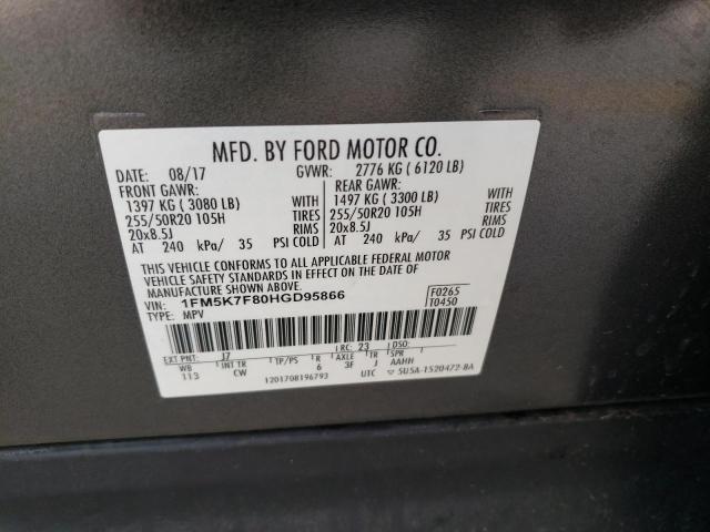 Photo 12 VIN: 1FM5K7F80HGD95866 - FORD EXPLORER 