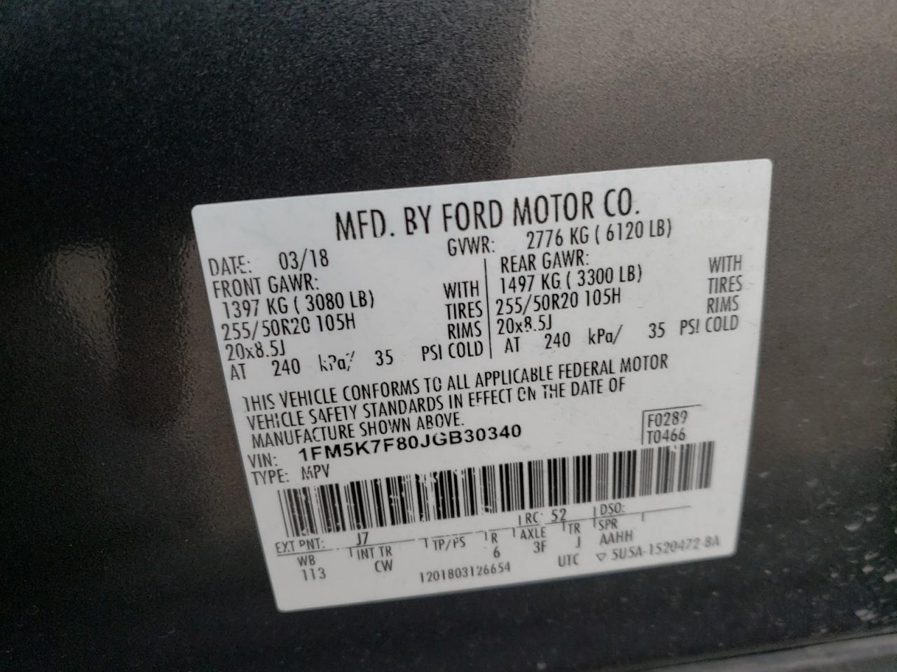 Photo 11 VIN: 1FM5K7F80JGB30340 - FORD EXPLORER 