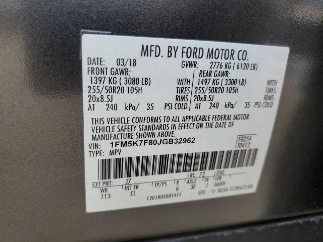 Photo 13 VIN: 1FM5K7F80JGB32962 - FORD EXPLORER L 