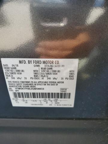 Photo 12 VIN: 1FM5K7F80JGB54833 - FORD EXPLORER L 