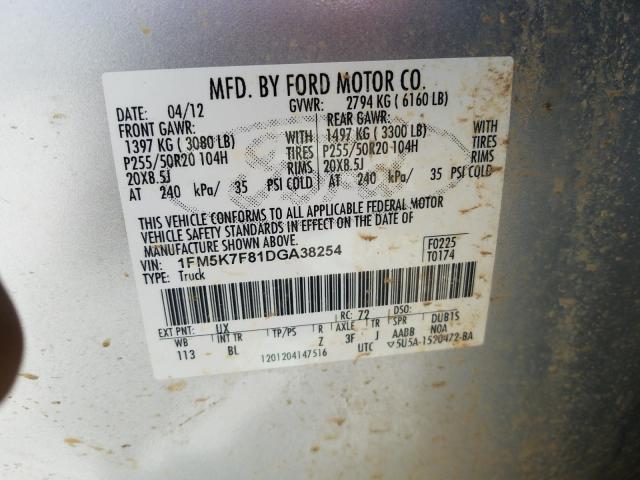 Photo 9 VIN: 1FM5K7F81DGA38254 - FORD EXPLORER L 