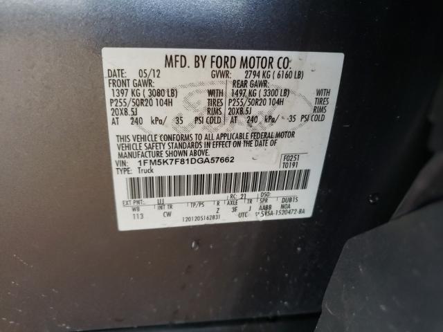 Photo 9 VIN: 1FM5K7F81DGA57662 - FORD EXPLORER L 