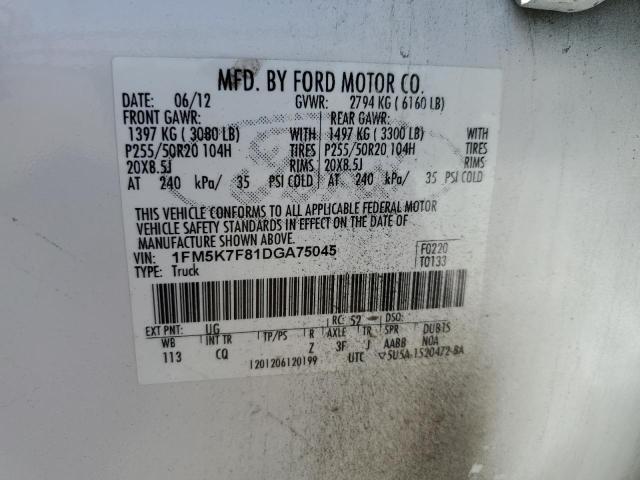 Photo 11 VIN: 1FM5K7F81DGA75045 - FORD EXPLORER 