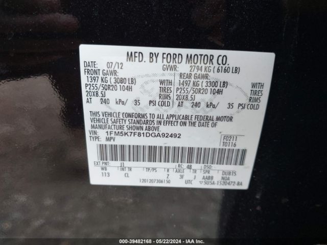 Photo 8 VIN: 1FM5K7F81DGA92492 - FORD EXPLORER 