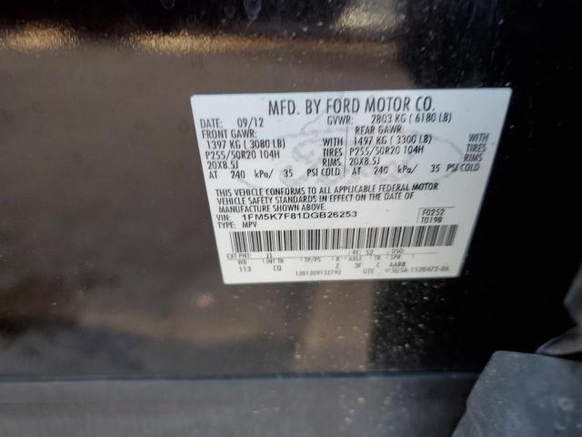 Photo 11 VIN: 1FM5K7F81DGB26253 - FORD EXPLORER L 