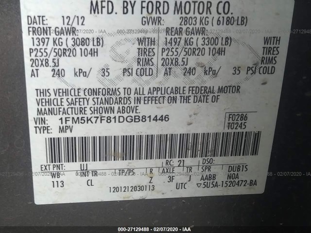 Photo 8 VIN: 1FM5K7F81DGB81446 - FORD EXPLORER 