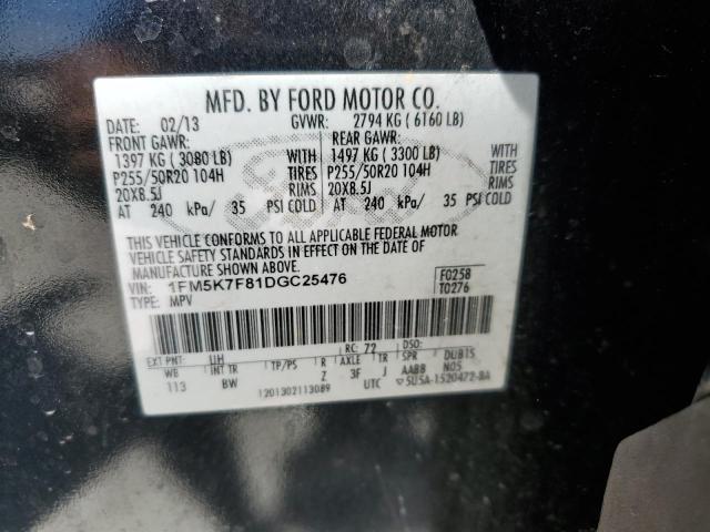 Photo 12 VIN: 1FM5K7F81DGC25476 - FORD EXPLORER L 