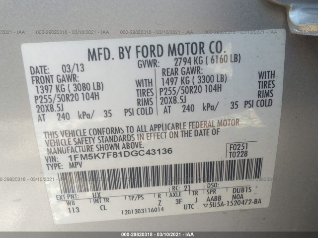 Photo 8 VIN: 1FM5K7F81DGC43136 - FORD EXPLORER 