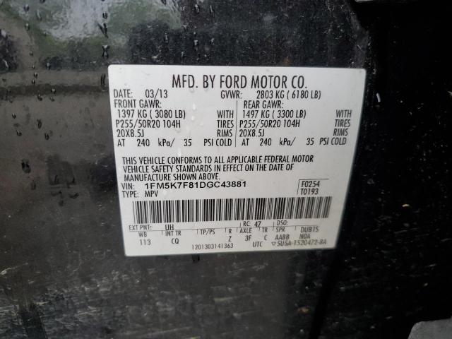 Photo 11 VIN: 1FM5K7F81DGC43881 - FORD EXPLORER 