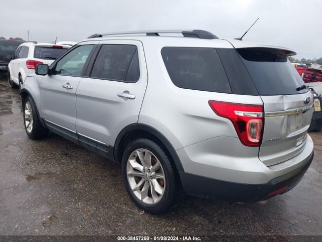 Photo 2 VIN: 1FM5K7F81EGB09261 - FORD EXPLORER 