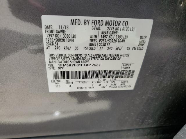 Photo 12 VIN: 1FM5K7F81EGB17537 - FORD EXPLORER 