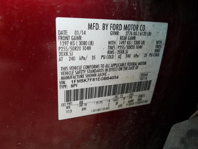 Photo 9 VIN: 1FM5K7F81EGB64034 - FORD EXPLORER L 