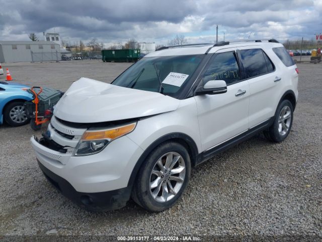 Photo 1 VIN: 1FM5K7F81EGC10462 - FORD EXPLORER 