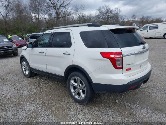 Photo 2 VIN: 1FM5K7F81EGC10462 - FORD EXPLORER 