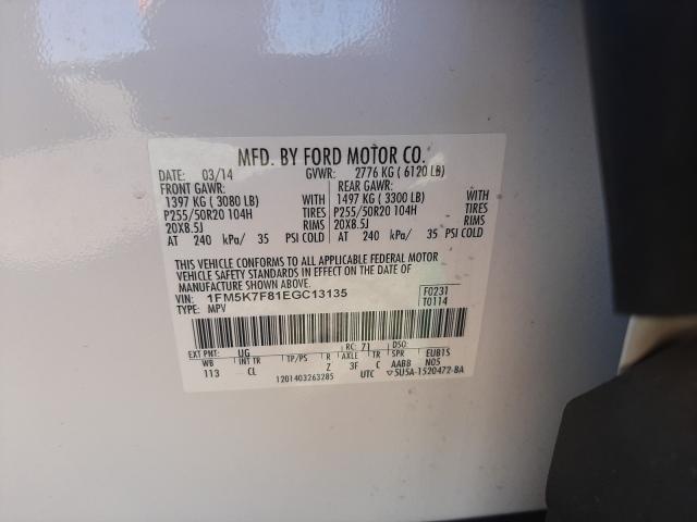 Photo 9 VIN: 1FM5K7F81EGC13135 - FORD EXPLORER L 