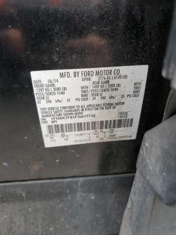 Photo 13 VIN: 1FM5K7F81FGA17732 - FORD EXPLORER 