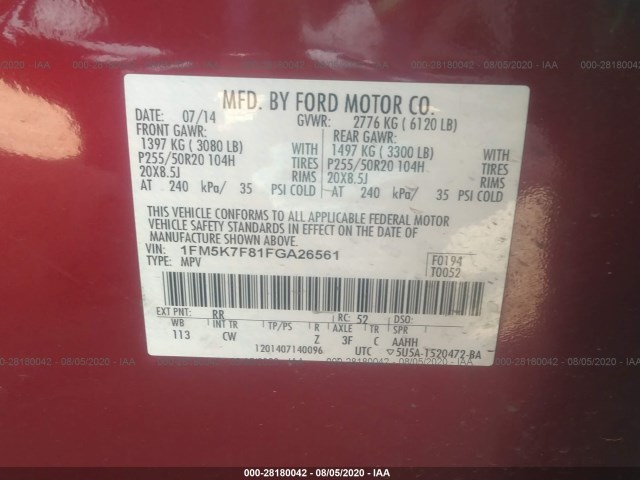 Photo 8 VIN: 1FM5K7F81FGA26561 - FORD EXPLORER 