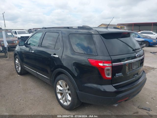 Photo 2 VIN: 1FM5K7F81FGA33784 - FORD EXPLORER 