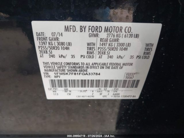 Photo 8 VIN: 1FM5K7F81FGA33784 - FORD EXPLORER 