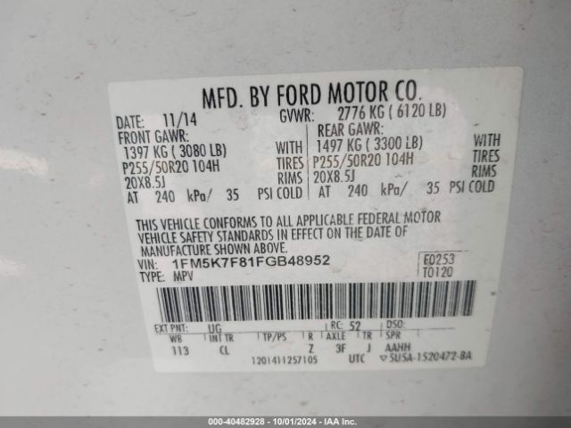 Photo 8 VIN: 1FM5K7F81FGB48952 - FORD EXPLORER 