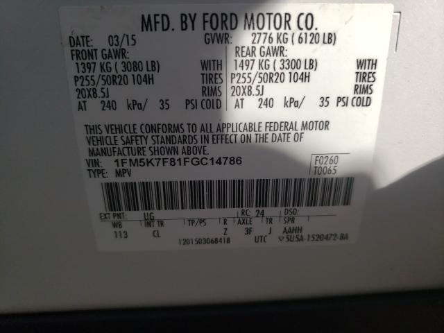 Photo 9 VIN: 1FM5K7F81FGC14786 - FORD EXPLORER L 