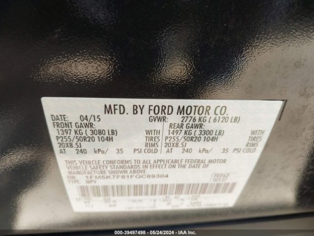 Photo 8 VIN: 1FM5K7F81FGC69304 - FORD EXPLORER 