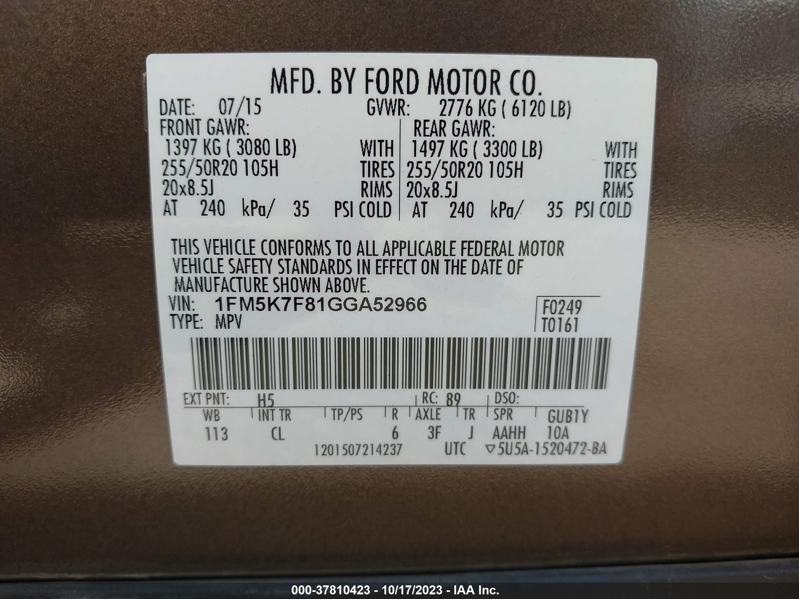 Photo 8 VIN: 1FM5K7F81GGA52966 - FORD EXPLORER 