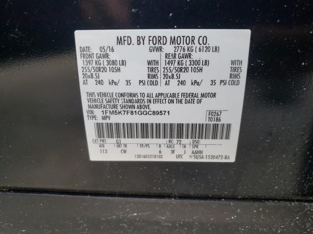 Photo 9 VIN: 1FM5K7F81GGC89571 - FORD EXPLORER L 