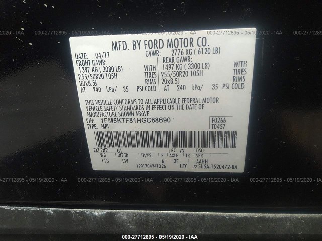 Photo 8 VIN: 1FM5K7F81HGC68690 - FORD EXPLORER 