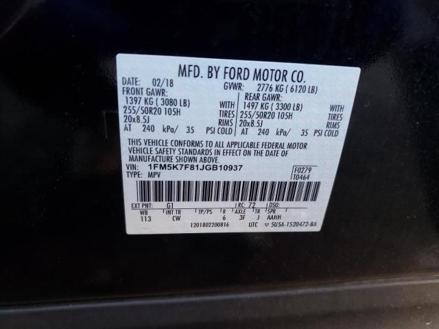 Photo 9 VIN: 1FM5K7F81JGB10937 - FORD EXPLORER L 