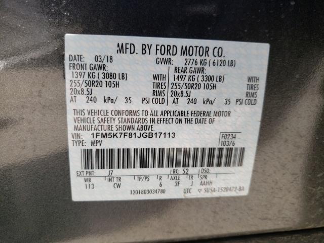 Photo 9 VIN: 1FM5K7F81JGB17113 - FORD EXPLORER L 