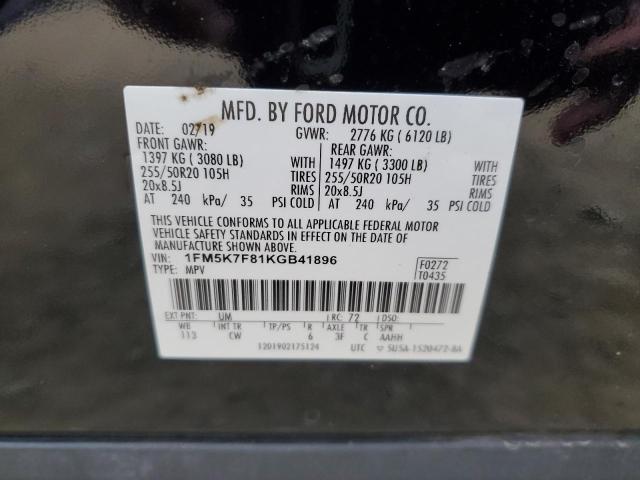 Photo 12 VIN: 1FM5K7F81KGB41896 - FORD EXPLORER 