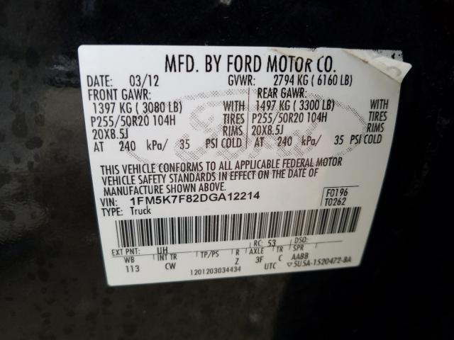 Photo 9 VIN: 1FM5K7F82DGA12214 - FORD EXPLORER L 