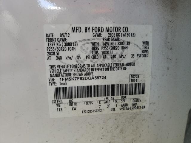 Photo 9 VIN: 1FM5K7F82DGA58724 - FORD EXPLORER L 