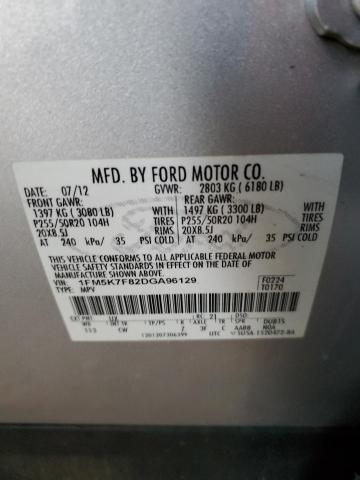 Photo 12 VIN: 1FM5K7F82DGA96129 - FORD EXPLORER L 