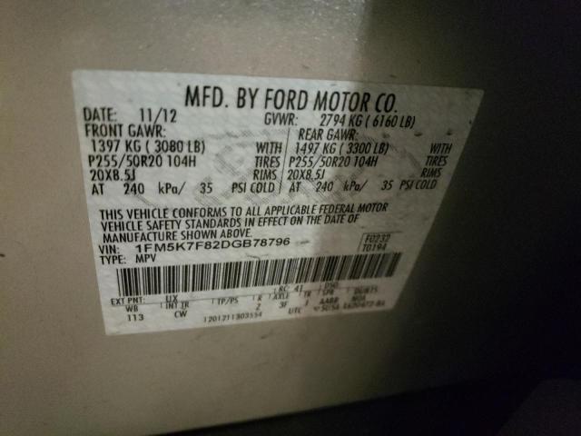 Photo 11 VIN: 1FM5K7F82DGB78796 - FORD EXPLORER 