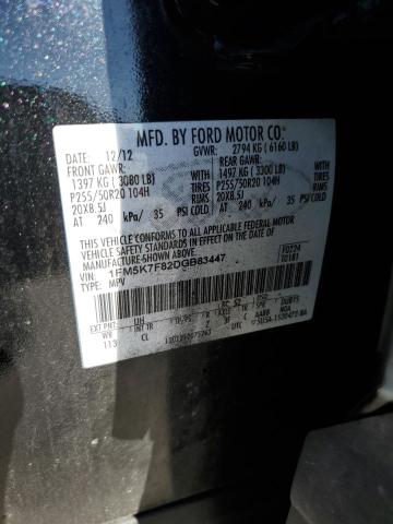 Photo 12 VIN: 1FM5K7F82DGB83447 - FORD EXPLORER 