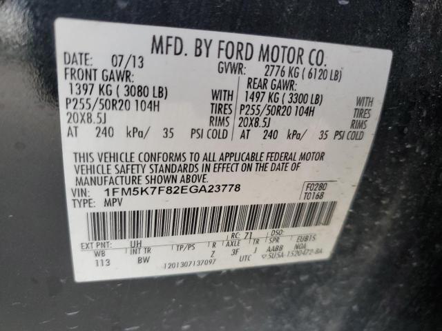 Photo 12 VIN: 1FM5K7F82EGA23778 - FORD EXPLORER 