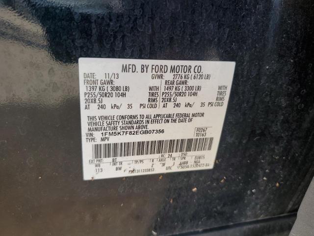 Photo 13 VIN: 1FM5K7F82EGB07356 - FORD EXPLORER L 