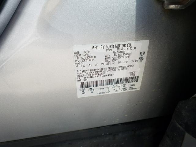 Photo 9 VIN: 1FM5K7F82EGB84941 - FORD EXPLORER L 