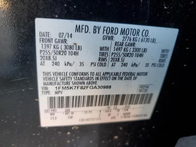 Photo 12 VIN: 1FM5K7F82FGA30988 - FORD EXPLORER 