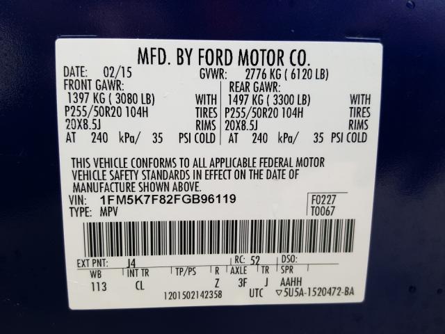 Photo 9 VIN: 1FM5K7F82FGB96119 - FORD EXPLORER L 