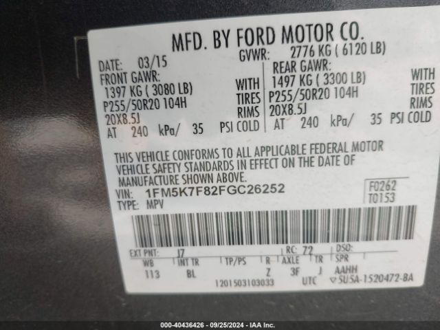 Photo 8 VIN: 1FM5K7F82FGC26252 - FORD EXPLORER 