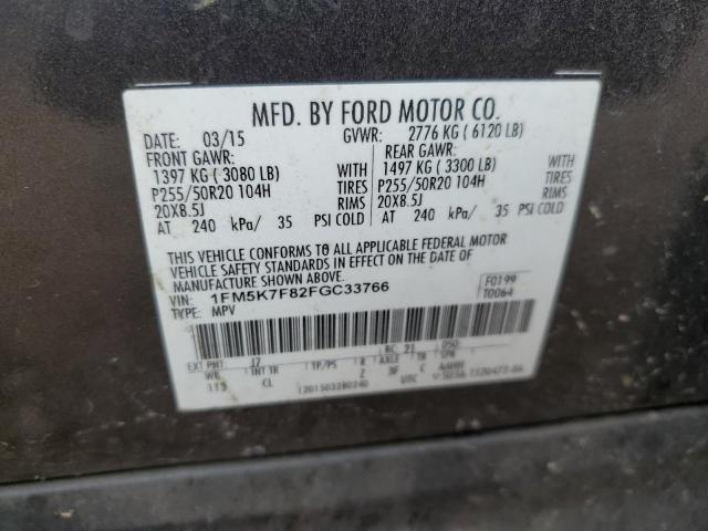 Photo 12 VIN: 1FM5K7F82FGC33766 - FORD EXPLORER L 