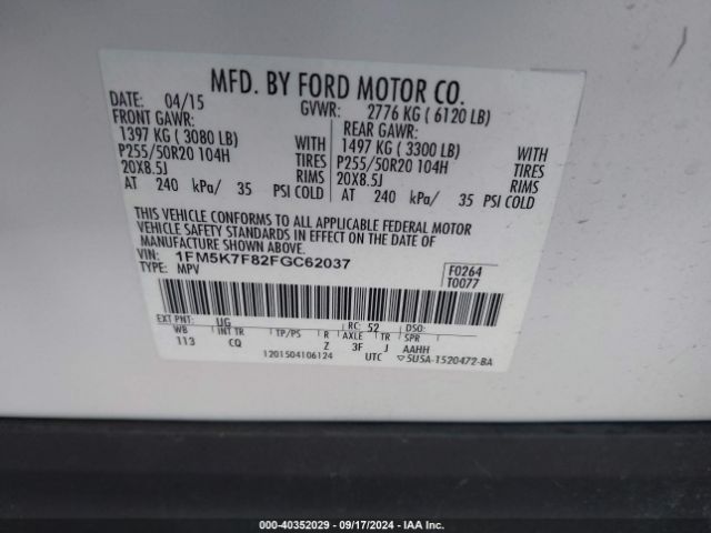 Photo 8 VIN: 1FM5K7F82FGC62037 - FORD EXPLORER 