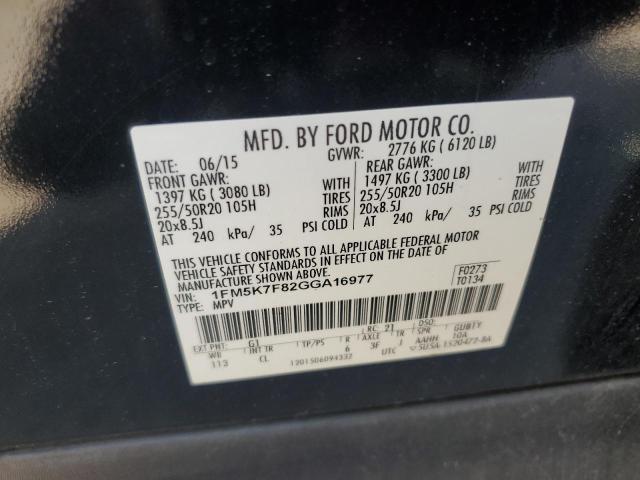 Photo 9 VIN: 1FM5K7F82GGA16977 - FORD EXPLORER 